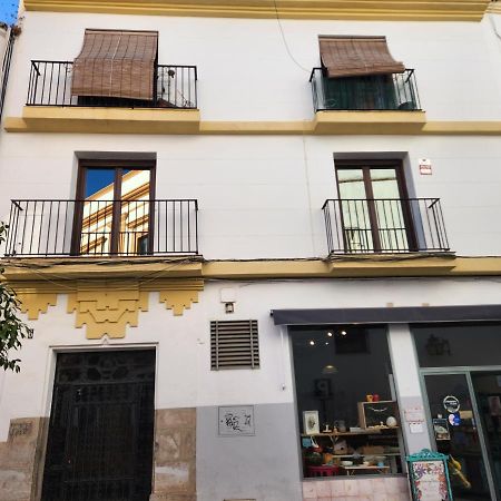 Suite Julio Romero De Torres Κόρδοβα Εξωτερικό φωτογραφία