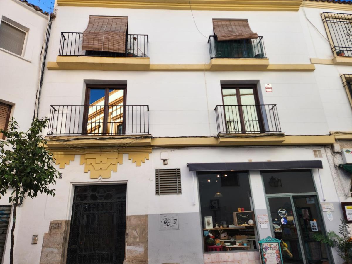 Suite Julio Romero De Torres Κόρδοβα Εξωτερικό φωτογραφία